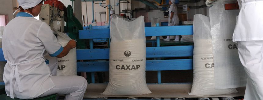 Производство сахара увеличилось