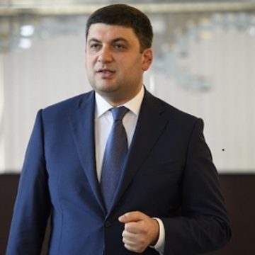 Гройсман пообещал прорыв в агросекторе в 2018 году