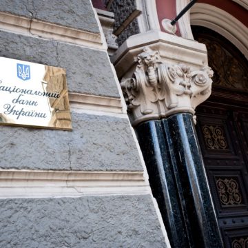 Чого очікують аграрії від нового голови НБУ