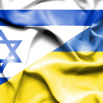 Україна завершила переговори про зону вільної торгівлі з Ізраїлем