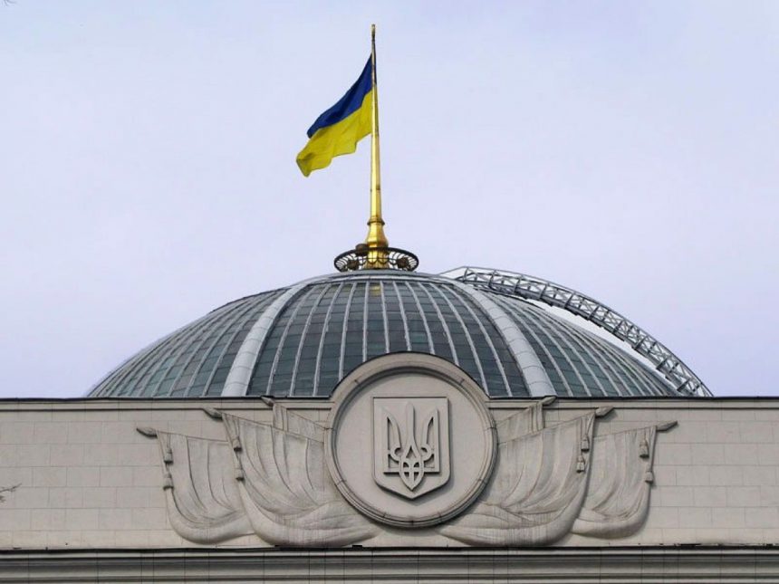 ЄБА просить Раду терміново прийняти аграрні законопроекти