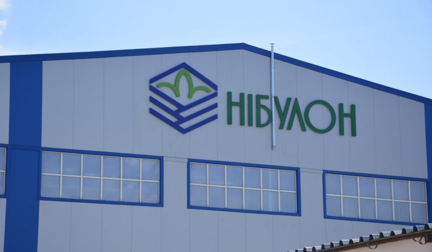 НІБУЛОН транспортував 1 млн тонн вантажів південним Бугом