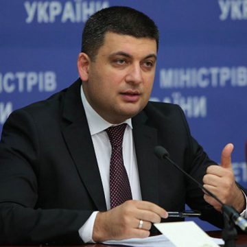 Гройсман: Власником землі в Україні повинен стати український фермер