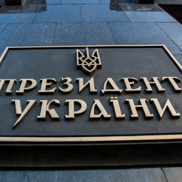 Порошенко підписав законопроект про розвиток суднобудування в Україні