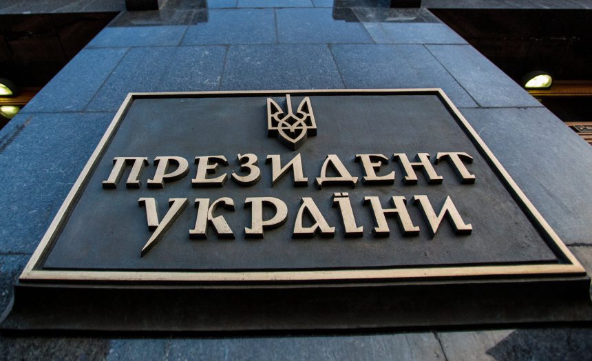 Порошенко підписав законопроект про розвиток суднобудування в Україні