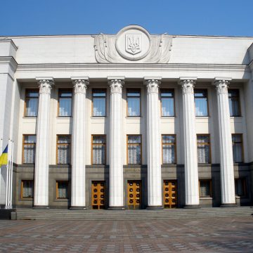 ВР прийняла законопроект про розвиток сімейних фермерських господарств