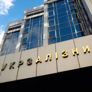 «Укрзалізниця» створить вагонну компанію для залучення кредиту ЄБРР