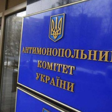 «Украгроком» і «Гермес-Трейдінг» можуть купити у «Кернел» агрогосподарство