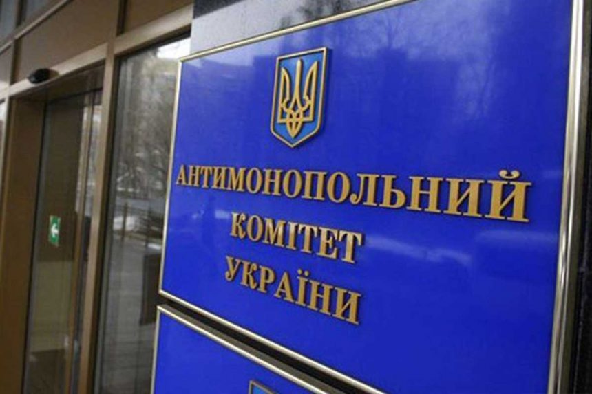 «Украгроком» і «Гермес-Трейдінг» можуть купити у «Кернел» агрогосподарство