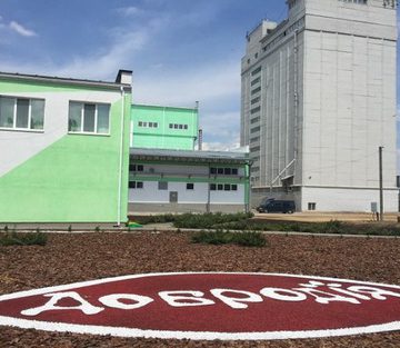 Agricom Group запустила новий завод з виробництва пластівців