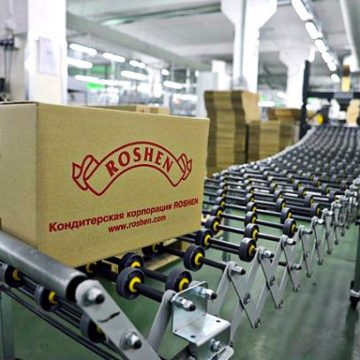 «Рошен» інвестував 30 млн грн в запуск демонстраційного центру