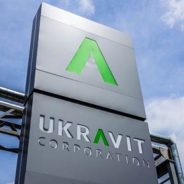 UKRAVIT відкриває Інститут здоров’я рослин