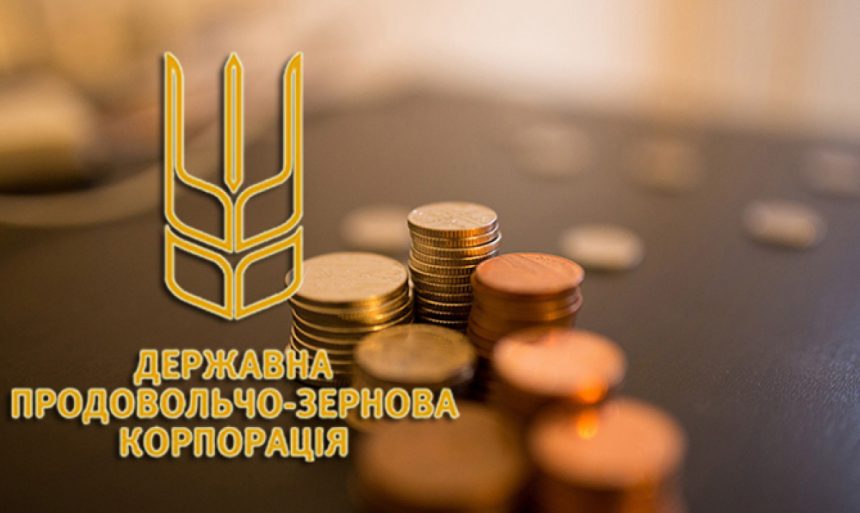 Замах на топів ДПЗКУ і ще 6 менеджерів, яким пощастило менше
