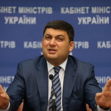 Регулювання цін ніколи не відзначалося позитивно на життя селян — Гройсман