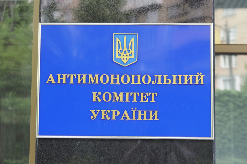 АМКУ оштрафував «Київхліб» на 326 тис. грн за схожу на Roshen упаковку
