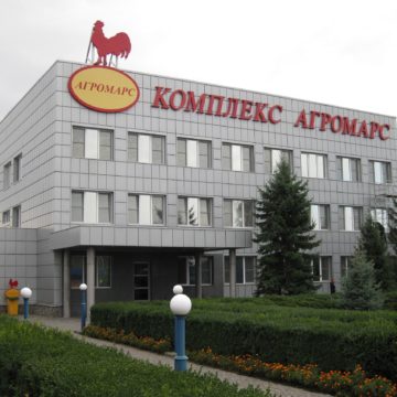 Держекоінспекція: Порушення «Агромарса» виявили ще в минулому році