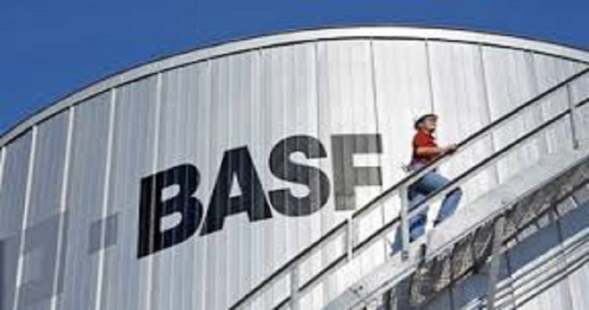 «Укргазвидобування» підписала контракт з BASF на постачання компонентів для палива