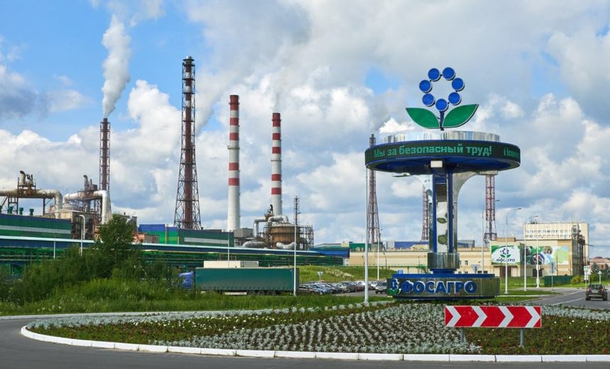 Російський виробник добрив має намір повернутися на український ринок