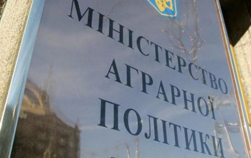Де працевлаштовуються колишні аграрні міністри