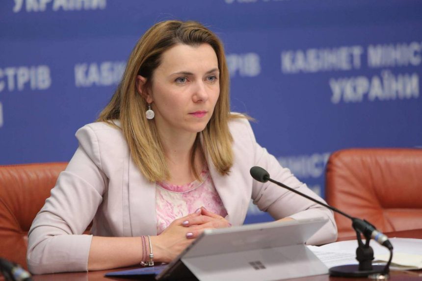 Микольська призупинить роботу в Мінекономрозвитку