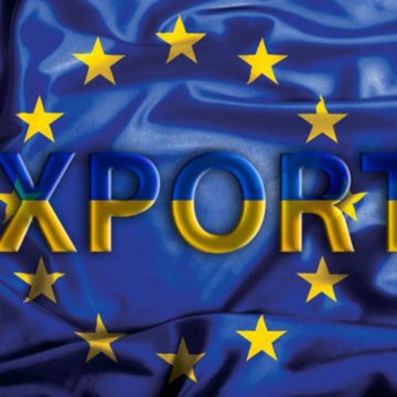 За 11 місяців 2018 року експорт агропродукції в ЄС зріс майже на 7%