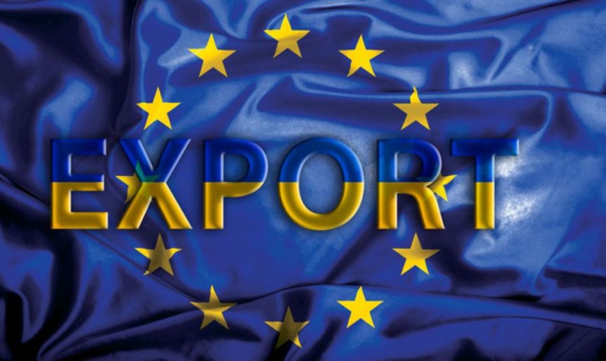 За 11 місяців 2018 року експорт агропродукції в ЄС зріс майже на 7%