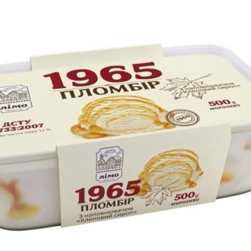 Колишній менеджер Danone очолив Львівський холодокомбінат