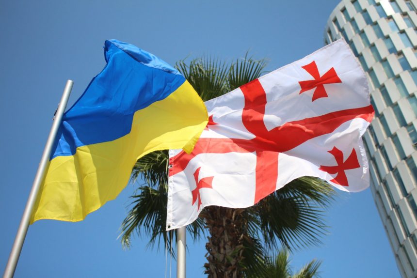 МЕРТ перегляне угоду про вільну торгівлю з Грузією