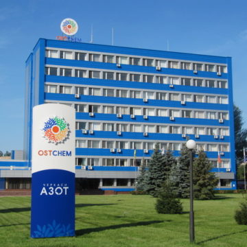 Черкаський «Азот» розширить лінійку добрив