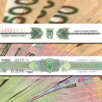 У ТОП-100 найбільших українських платників податків за 2018 рік потрапило 8 алкогольних компаній