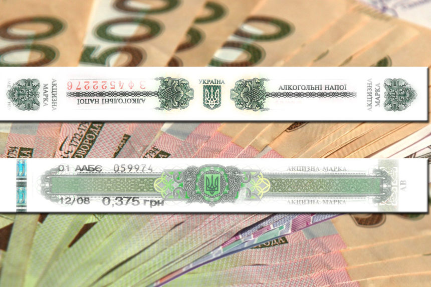 У ТОП-100 найбільших українських платників податків за 2018 рік потрапило 8 алкогольних компаній