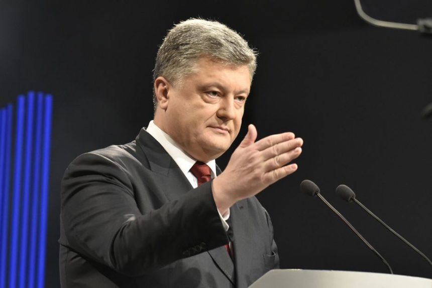 Порошенко закликав розпочати дискусію про ринок землі на державному рівні