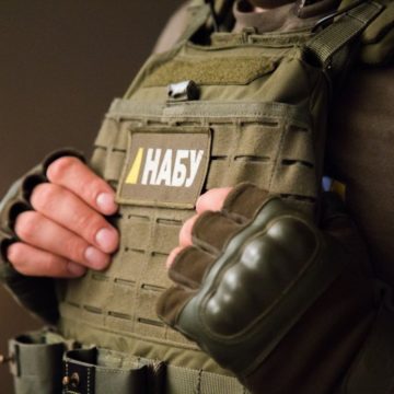 Обшуки в «Агрофонді» проходять в рамках розслідування про розтрату при закупівлі добрив — НАБУ