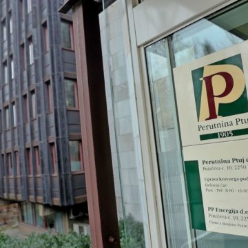 МХП отримав дозвіл словенського АМК на придбання Perutnina Ptuj