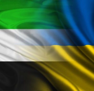 Україна і ОАЕ підписали меморандум про співпрацю в сфері АПК