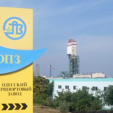 Аграрний фонд пояснив сенс контролю над ОПЗ