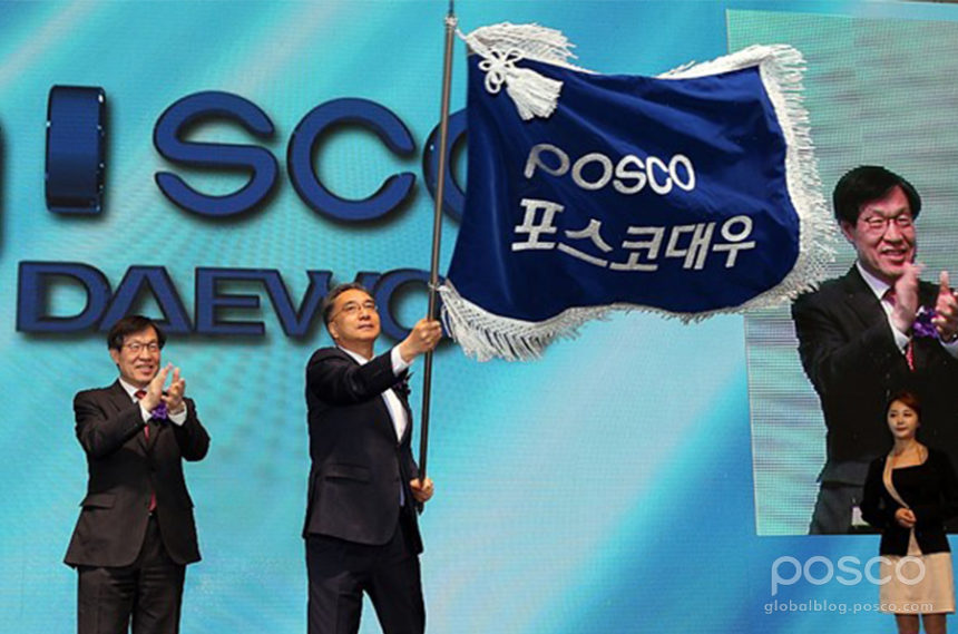 Продбезпека по-корейськи: Posco Daewoo купила частку в зерновому терміналі Миколаєва