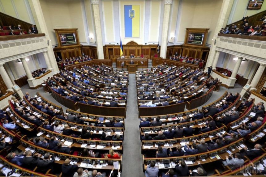 У ВР внесли відразу три законопроекти про скасування олійних правок