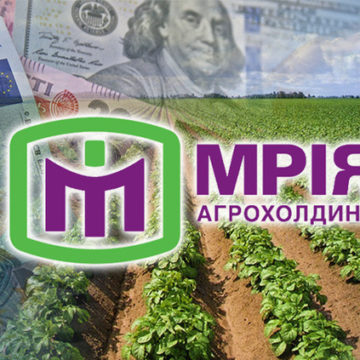Минулого року Мрія сплатила податків на півмільярда гривень