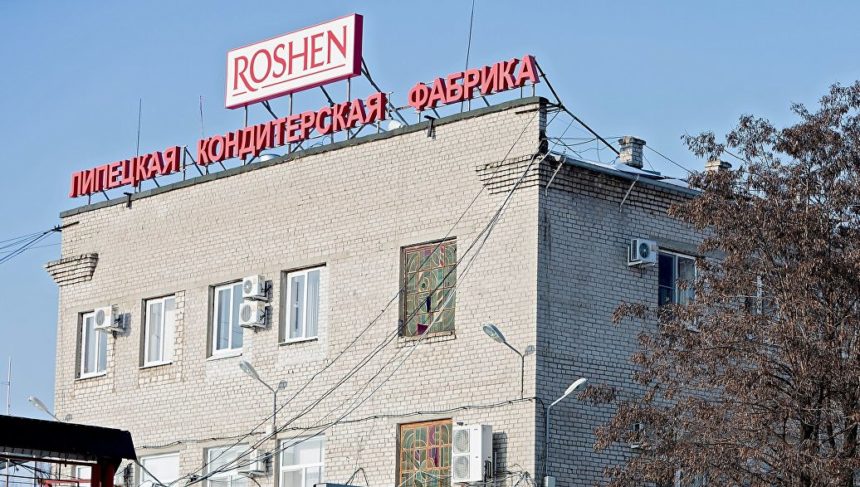 Roshen програв суд у Росії щодо Липецької фабрики