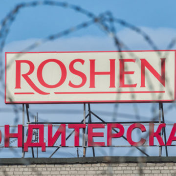 Арешт Липецької фабрики Roshen продовжений в судовому порядку