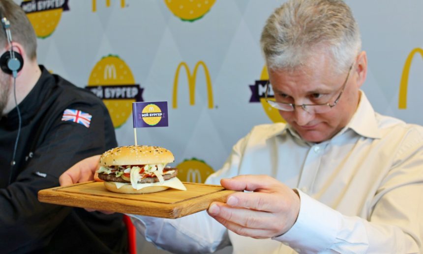Гендиректор українського McDonald’s йде у відставку