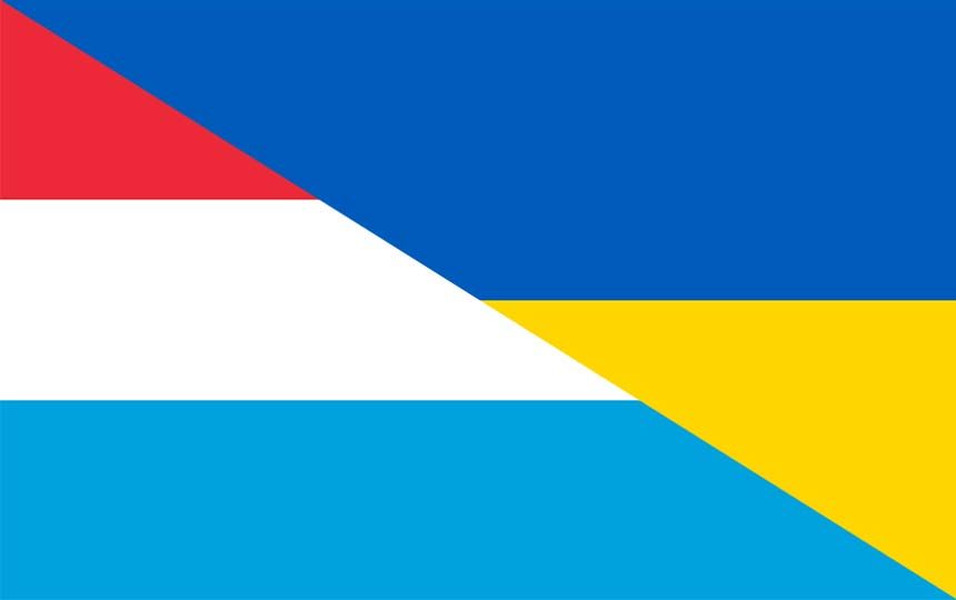 Україна і Люксембург обговорили перспективи співпраці в сфері АПК
