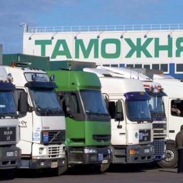 Україна програла транзитну суперечку з Росією, через яку втрачає азіатські ринки збуту