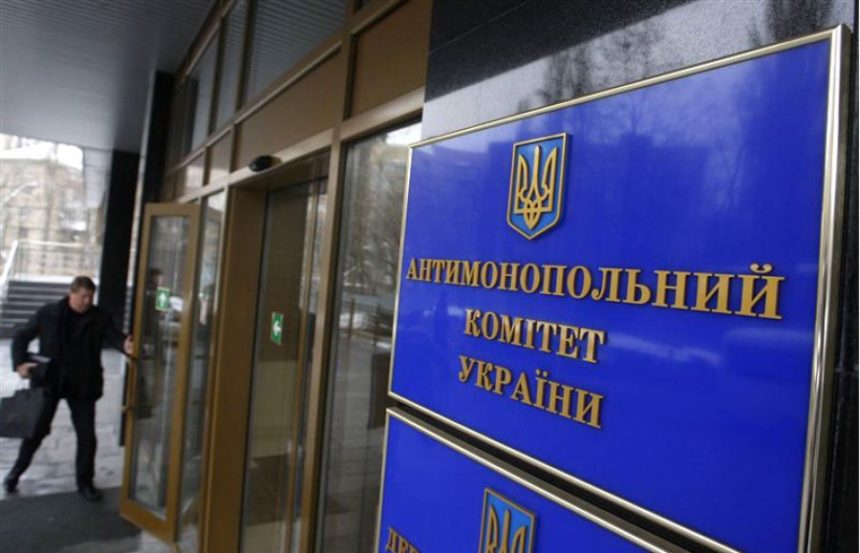 АМКУ оштрафував 22 з 24 компаній, які поставляли харчування для армії